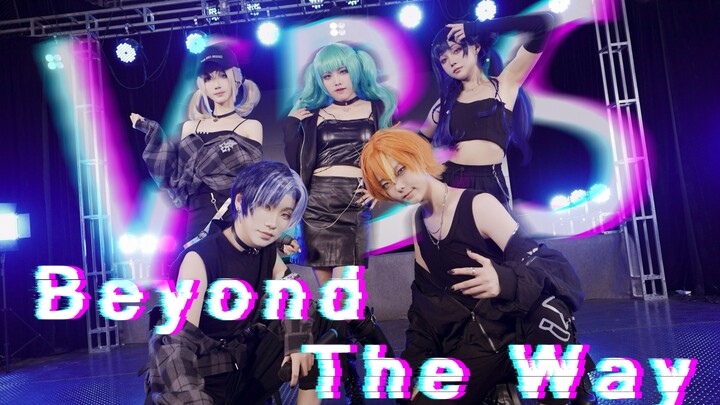 【プロセカ】(Full version)Beyond the way- Vivid BAD SQUADx Hatsune Miku