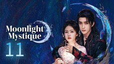🇨🇳EP11 | MM: Chasing The Moon (2025) [EngSub]