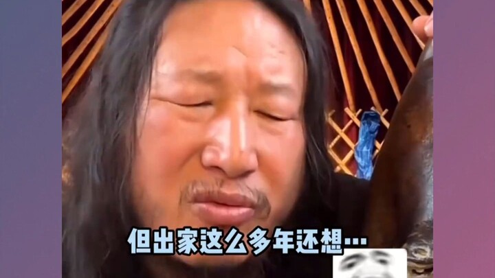 Netizens’ hilarious comments