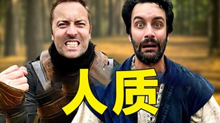 游戏中最反人类的解救人质任务！