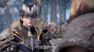 Tử Xuyên 2 - Tập 5 (Thuyết Minh)