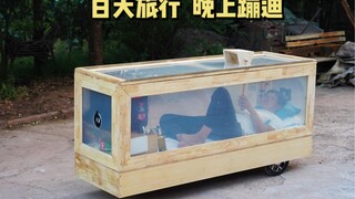 [افتح السرير للسفر] شعر جميل جدا ومسافة (سيارة السرير 5.0)