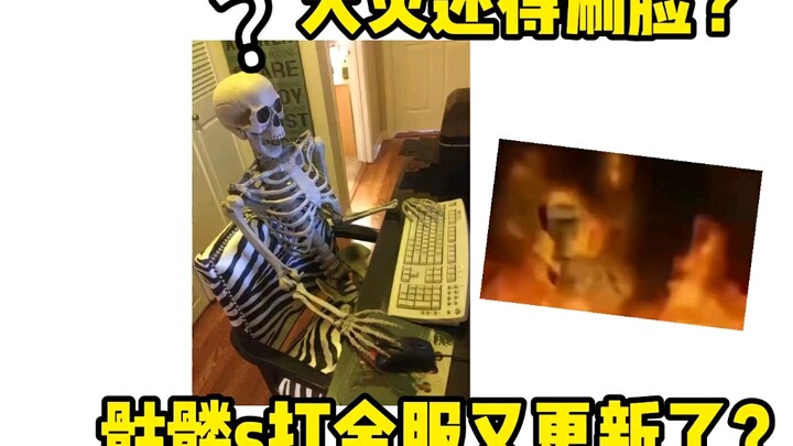 Planning: Let’s see what you’ve updated!