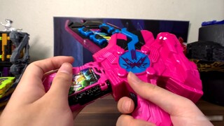 造型和玩具都像EXAID？DJ切歌音效？！假面骑士Slash剑闪音铳剑锡音全面测评【看一期少一期评测】