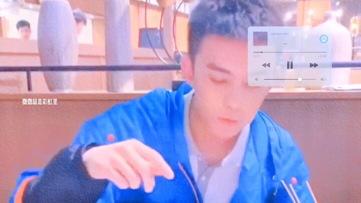 Wu Lei, don't go out to eat for the first time!