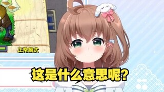 多多玩杂交版PVZ被害人精整懵了。