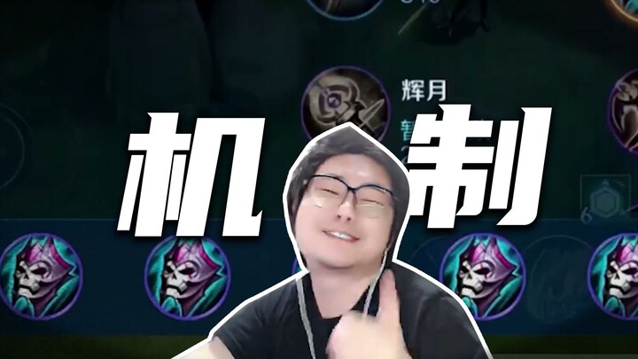 Tập chương trình thú vị nhất năm nay!