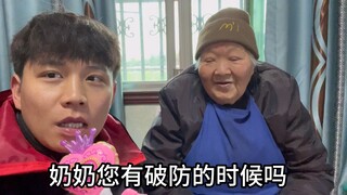 不好意思我们村除了开心其他的什么都没有