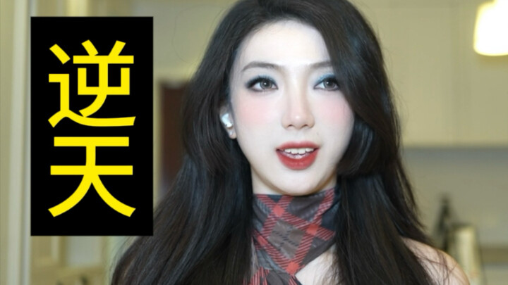 Bercakap-cakap dalam IELTS untuk kencan buta, namun skor 8,5