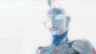 Zeta's data has been retrieved, now we just have to wait for Triga
