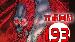 Komentar manga Jujitsu Kaisen 193