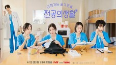 Resident Playbook Eps 3 Sub Indo