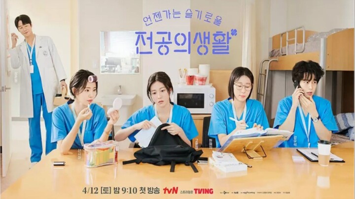 Resident Playbook Eps 3 Sub Indo