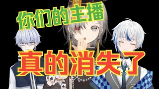 消失的雅俊