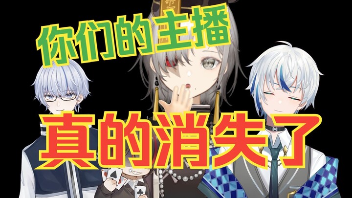 消失的雅俊