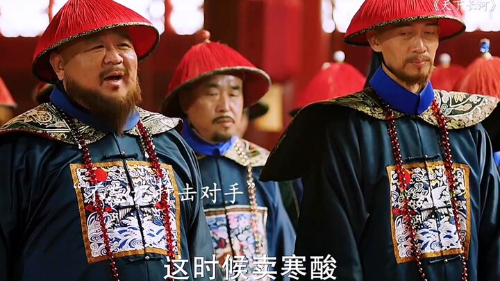 Ba vị tể tướng đã phải vắt óc, thi thố đủ chiêu để chuẩn bị quà mừng sinh nhật hoàng thượng