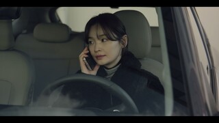 จุดเชื่อมตาย EP4