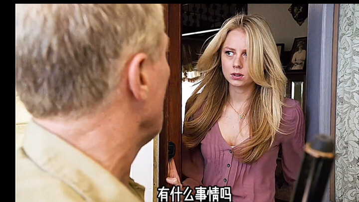 Shameless: Teacher Peanut Butter is so beautiful!