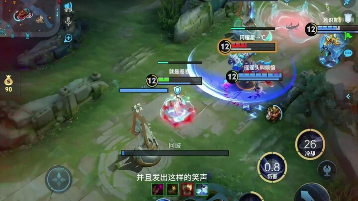 《ฮิอาฮิอาฮิอา》