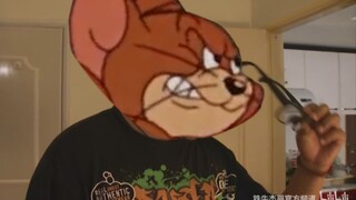 用杰哥不要的方式打开猫和老鼠