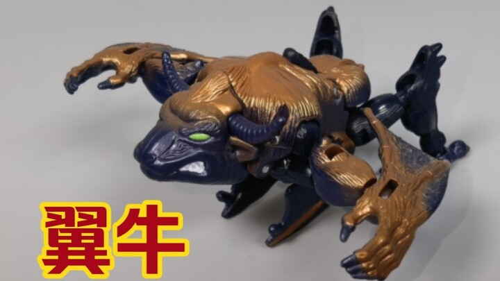 Dơi+Bò=? Transformers Beast Man có cánh Bull