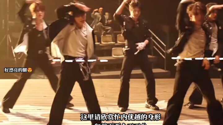 Sân khấu quả nhiên là một tấm gương soi yêu quái khổng lồ｜Bốn trong năm người các bạn đều là yêu ma 