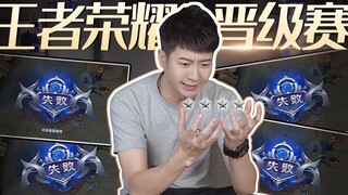 【粤知一二】单排渡劫为何这么难？因为大家都忙着口吐芬芳！