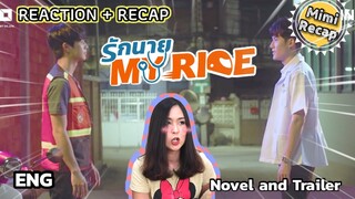 REACTION l RECAP Trailer and Book of รักนาย My Ride