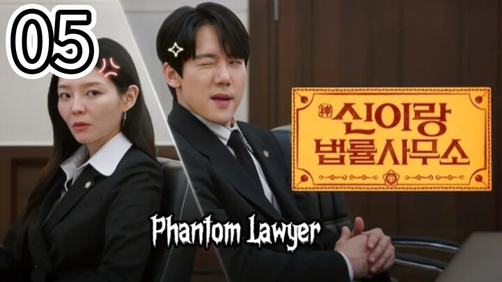 🇰🇷 Phantom Lawyer- English Sub- Episode 05
