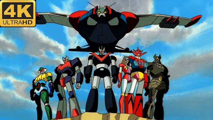 Nagai Go Dynamic Robot Total Attack Demon Geta Steel Zeke Gobarian Invincible Iron Rakshasa Sword He