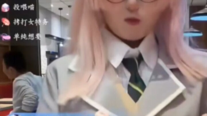 ใครเป็นคนสั่งงาน?