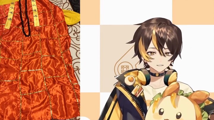 Saya tidak menyangka akan ada hadiah yang lebih keterlaluan selain pakaian wanita [Membuka Bungkus K