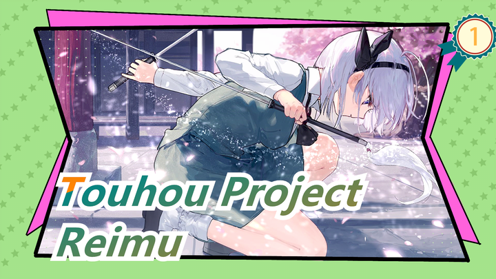 [Touhou Project MMD] Reimu, Meledakkan Untuk Dunia! / Petualangan Tiga Bintang2_1