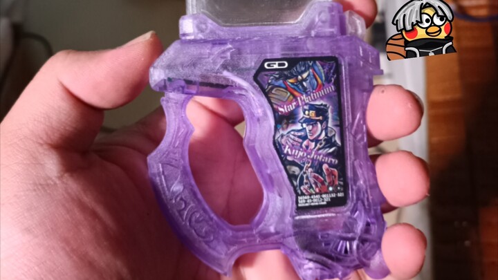 List of Jotaro Kujo cassettes