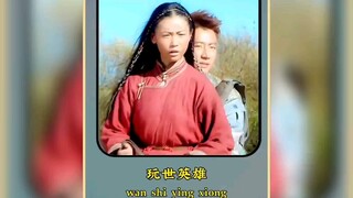 小伙CS穿越到抗战年代遇到敌人直接出手