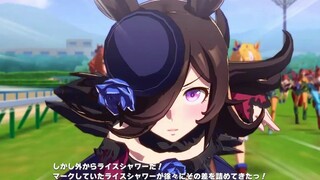 【赛马娘】【MAD】米浴~游星BGM替换【游戏王5d's】