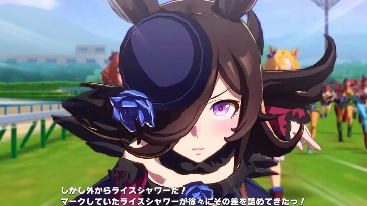 【赛马娘】【MAD】米浴~游星BGM替换【游戏王5d's】