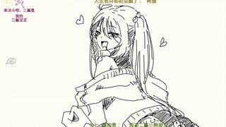 [You draw and I guess] My favorite episode