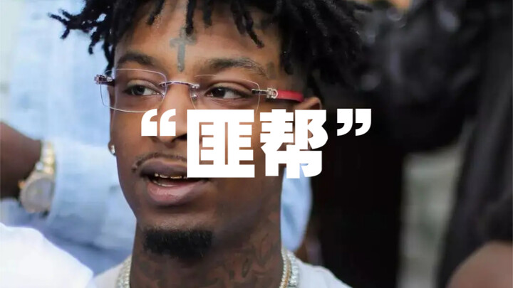 这副眼镜上脸 走到哪里都有头有脸