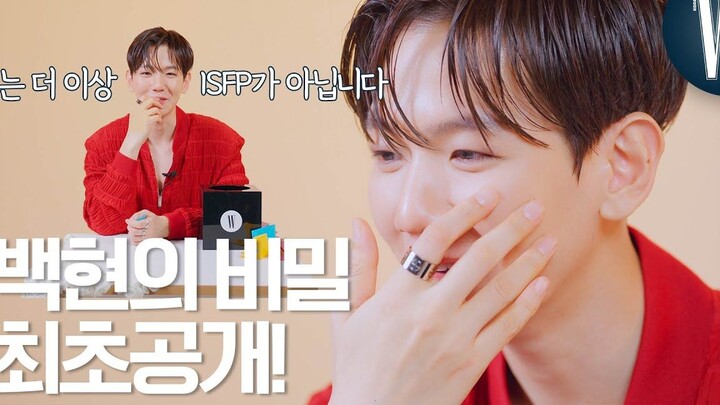 【Subtitle Mandarin/Bian BXH】Rumah Konsultasi Masalah telah resmi dibuka, rahasia terbuka pertama yan