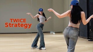 【Ji Jiaren】Hướng dẫn phân tích chậm gương chiến lược Twice ở phía sau