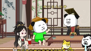 第33集|虾仁大胜，班师回朝，嬴政又惦记虾仁了