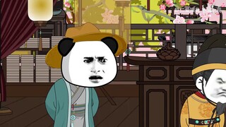 The End of Jin Yi Wei