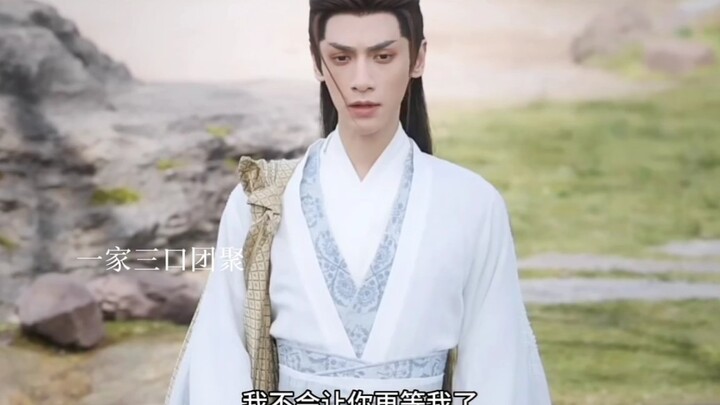 Sweet side story of “The Longest Night in Chang’an”: Tan Tai Jin has been resurrected and even compe