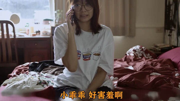 This mind-blowing Taiwanese film lays bare the ugliness and fragility of human nature. #TooReal #Hum