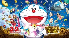 Doraemon Movie 33: Nobita no Himitsu Dougu Museum [Sub Indo]