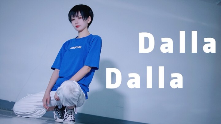 【西瓜】Dalla Dalla～男装大佬强势翻跳！