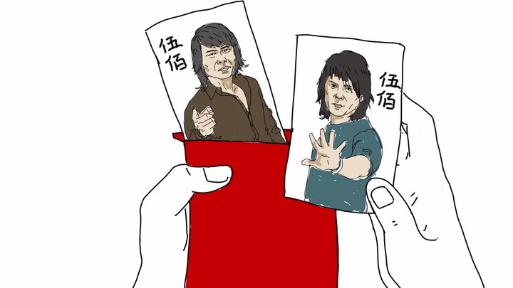 I seriously suspect the designer was just slacking off on this ad.