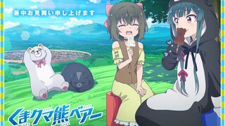 Kuma Kuma Kuma Bear Episode 12 Subindo (TAMAT)