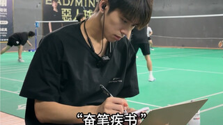 请大家谨记羽毛球说明书上的各个要点，做好笔记